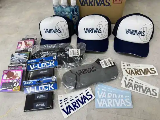 varivas 協賛品写真