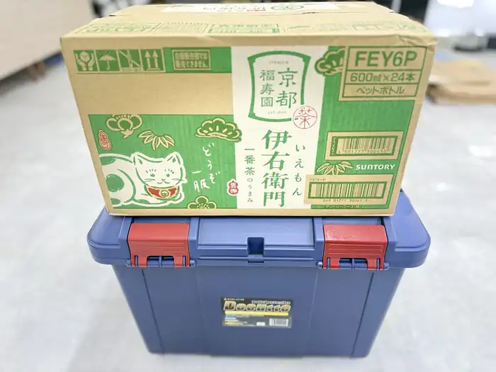 フィッシング松本 協賛品写真