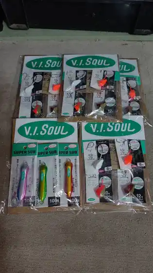 V.I.Soul 協賛品写真
