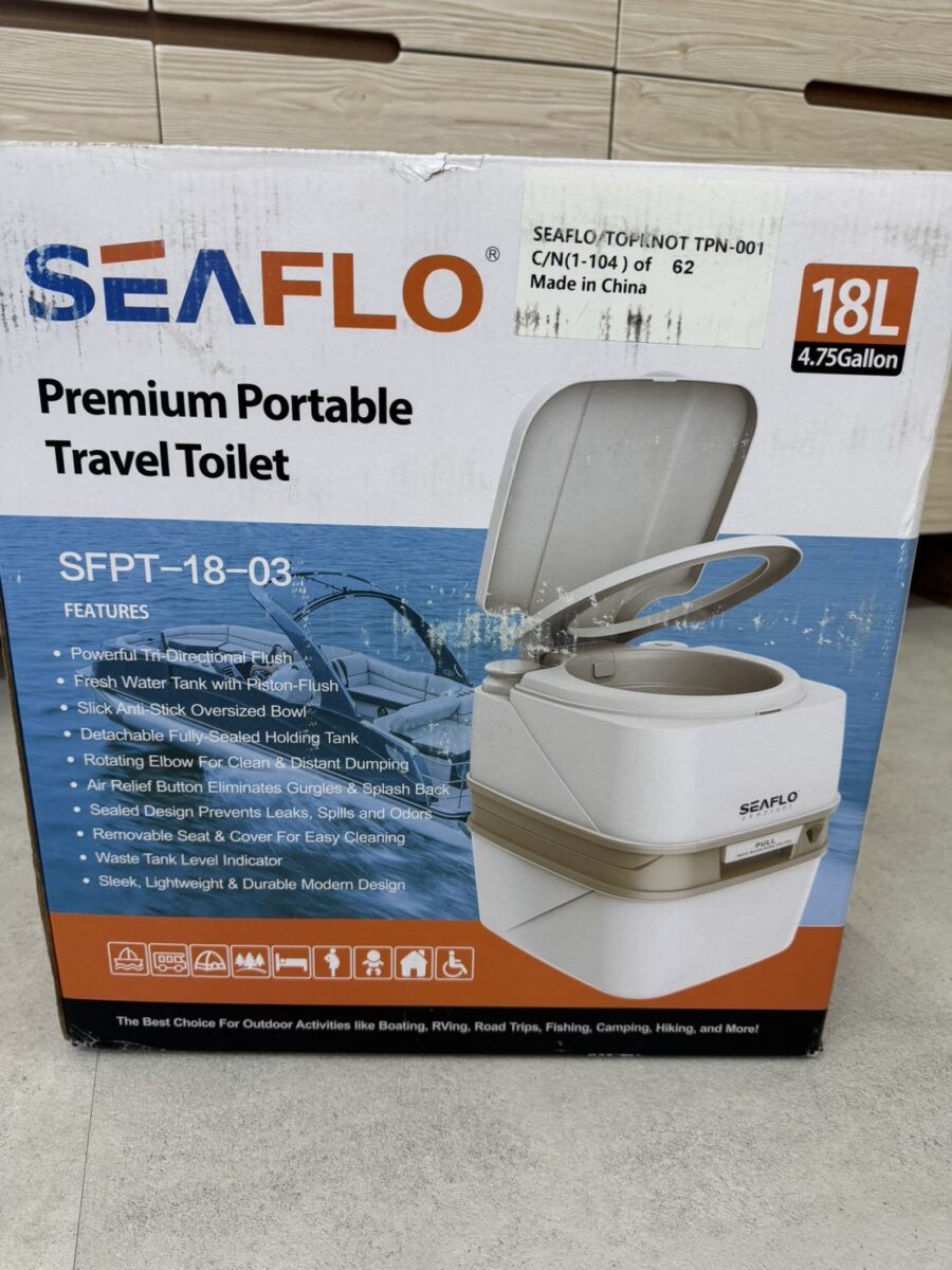 SEAFLO JAPAN 協賛品写真